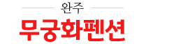 이미지명