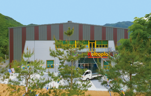 완주 놀토피아